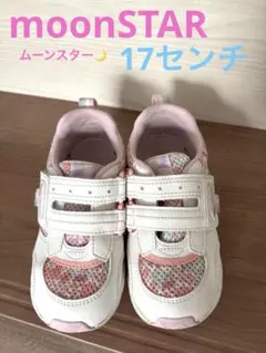 ムーンスター　子供靴　キッズ　ジュニアスニーカー 白・ピンク　女の子　17センチのサムネイル
