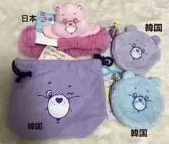 大特価 ケアベア ふわふわヘアバンド 韓国 カードポーチ 巾着袋
