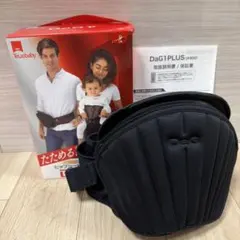 DaG1 PLUS ヒップシート ダッグワンプラス