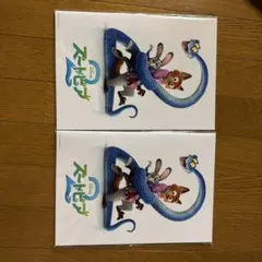 ズートピア2 ノート2冊A4サイズ