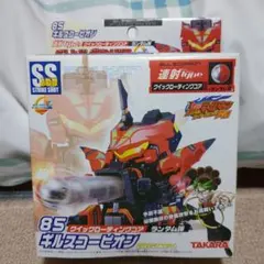 2026年最新】ビーダマン ギルスコーピオンの人気アイテム - メルカリ