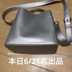 シルバー ショルダーバッグ 2way バケットバッグのサムネイル