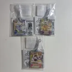 アイカツ アクリルチャーム あおいちゃん 蘭ちゃん マリアちゃん 3点セット