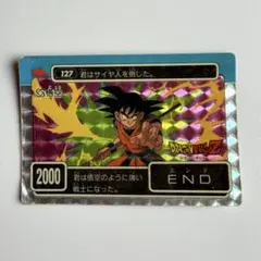 ドラゴンボール カードダス 354 1000 キセキの玉 - メルカリ