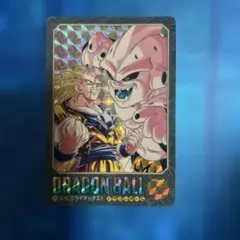 2026年最新】ビジュアルアドベンチャー 255の人気アイテム - メルカリ