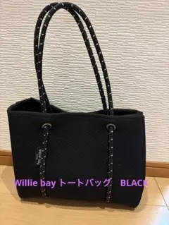 Willow Bay ネオプレン トートバッグ ブラックのサムネイル