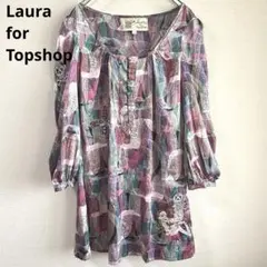 激レア 美品Topshop 刺繡ワッペン 総柄 ミニワンピース チュニック Sのサムネイル