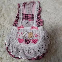 Item thumbnail for item bc6c5492-7915-4b81-b181-becdc6d3b8b7