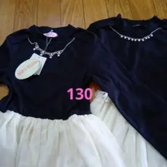 新品　セット　黒長袖　シフォンスカート　パール　ネックレス　長袖ワンピース