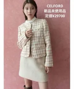 今季新作人気完売品CELFORDセルフォードパイピングデザインツイード