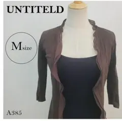 Item thumbnail for item 47761bf9-47e6-4c75-a2c6-8b056d4040b7