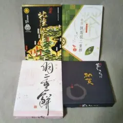 鮎家の巻物 5本入 10800円 柿安 - メルカリ