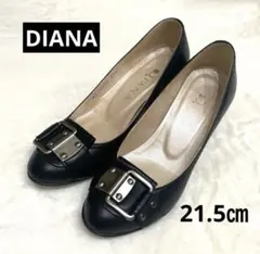 DIANA ダイアナ　ブラック　パンプス　21.5cm