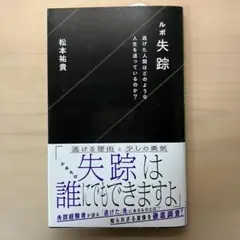 Item thumbnail for item ac727bd5-afa2-47d3-98c1-c501f7614da5