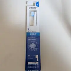OMRON 歯ブラシ SB-172 （挿し込むタイプ）2本入りのサムネイル