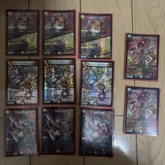 ヘルシィサティー ORR 絵違い 3枚セット - メルカリ