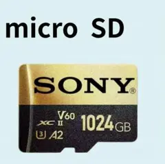 新品 microSDカード 1024GB マイクロSD SDカード