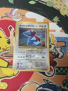 ポケモンカード ルカリオ LV.41 乱戦 ポケモンスクランブル 012/016