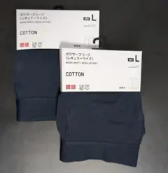 ユニクロ コットン ボクサーブリーフ Lサイズ ネイビー ボクサーパンツ
