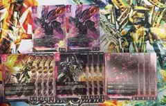 ガンダムカードゲーム　マスターガンダム　lr ドラゴンガンダム　GD05
