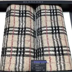 m*t様 BURBERRYフェイスタオル2枚 新品未使用