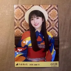 乃木坂46 小川彩 真夏の全国ツアー2026 浴衣 レアポ 座りヨリ - メルカリ