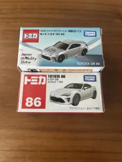 2026年最新】トミカ トヨタ 86の人気アイテム - メルカリ