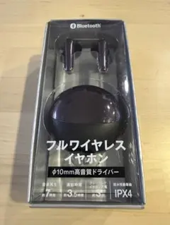 FFS84K ワイヤレスイヤホン