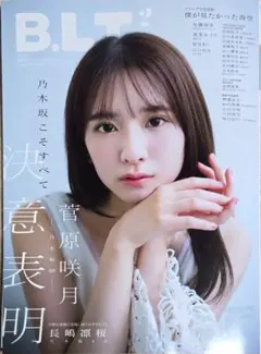 2026年最新】ニ…の人気アイテム - メルカリ