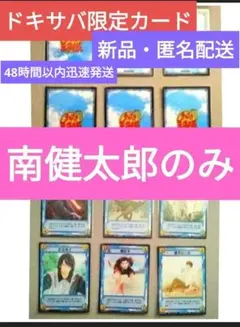 放出】グランブルーファンタジー グッズまとめ売り大量 グラブル 