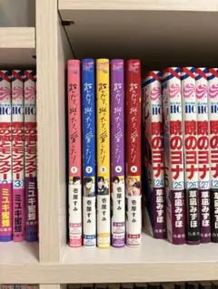 踏んだり蹴ったり愛したり