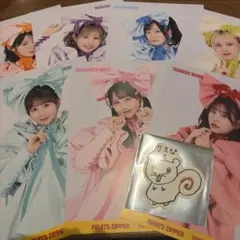 FRUITS ZIPPER 生写真 コンプセット + 真中シール - メルカリ