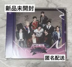 ZB1 ZEROBASEONE ゼベワン　新品未開封　通常盤