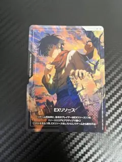 ガンダムカードゲーム EXリソース 刹那・F・セイエイ