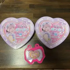 しなこボンボン2 ２個セット　セボンスターマシュマロ