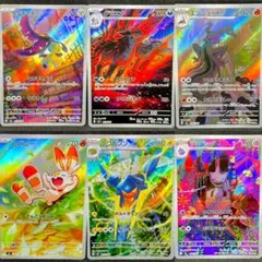 まとめ AR クチート グラエナ エンニュート ヒバニー クワガノン ジュペッタ