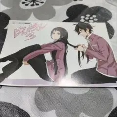 Item thumbnail for item 4949e684-334b-4e98-9bc1-6e4a66d654f9