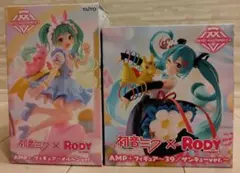 【未開封】ＡＭＰ 初音ミク✕RODY セット