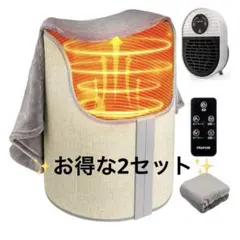 2026年最新】窓下専用ヒーターの人気アイテム - メルカリ