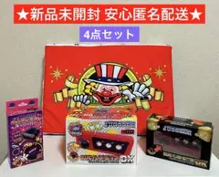 2026年最新】パチスロ ジャグラー グッズの人気アイテム - メルカリ