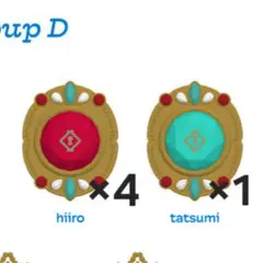 あんスタ リングライト 一彩 巽