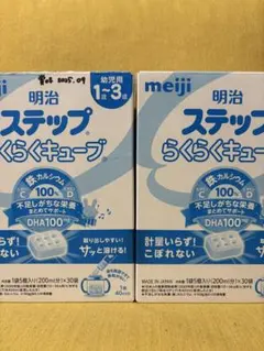 momo様 ステップらくらくキューブ ほほえみ液体ミルク