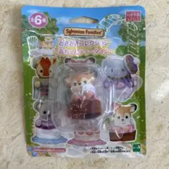 シルバニア　どきどきコレクション -赤ちゃんティータイム- シカの赤ちゃん