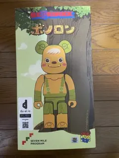 2026年最新】森の戦士ボノロンの人気アイテム - メルカリ