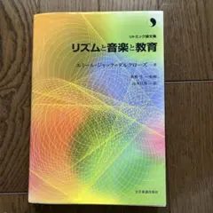 Item thumbnail for item 56122ff8-1be2-40db-bc84-493447a1a769