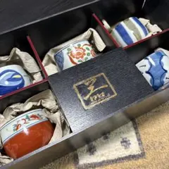 ◆有田焼◆湯飲み セット