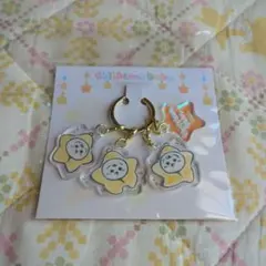 Chiikawa Baby おくるみなアクリルチャームセット 星おくるみなうさぎ