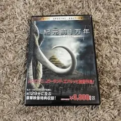 Item thumbnail for item 34f27ec3-6e08-4859-9842-f15e3f2d7ef6