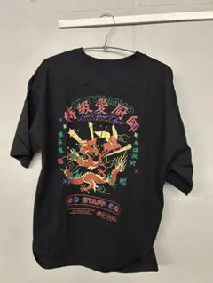 ずっと真夜中でいいのに。香辛龍シャツ Mサイズ 香辛龍 Shirts - ZUTOMAYO MART