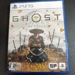 PS5 Ghost of Yotei